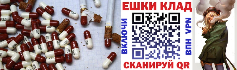 Ecstasy louis Vuitton  Тюкалинск 