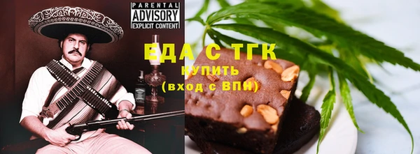 СК Белоозёрский