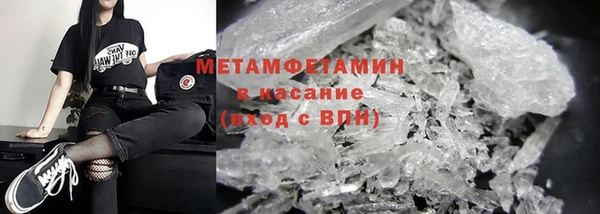 винт Белокуриха