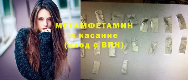 СК Белоозёрский