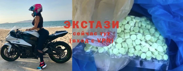СК Белоозёрский