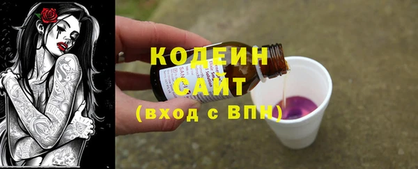 СК Белоозёрский
