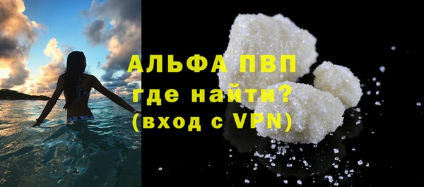 гидропоника Беломорск