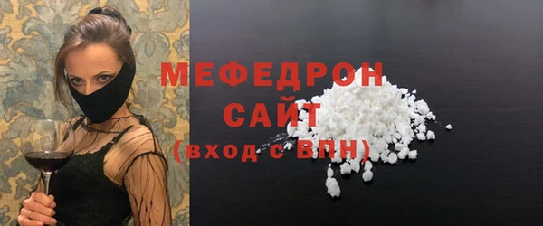 гидропоника Беломорск