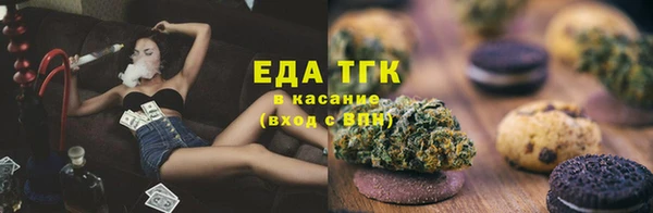 СК Белоозёрский