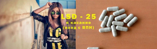 винт Белокуриха