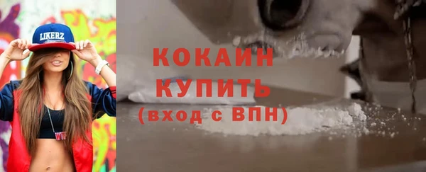 СК Белоозёрский