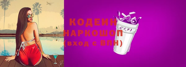 СК Белоозёрский
