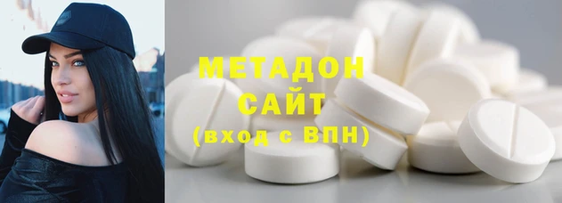 винт Белокуриха