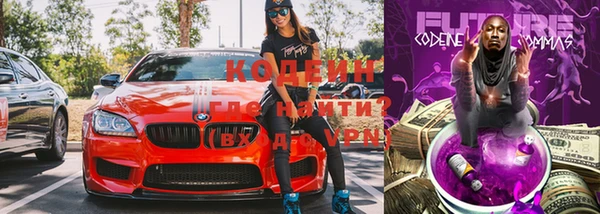 винт Белокуриха