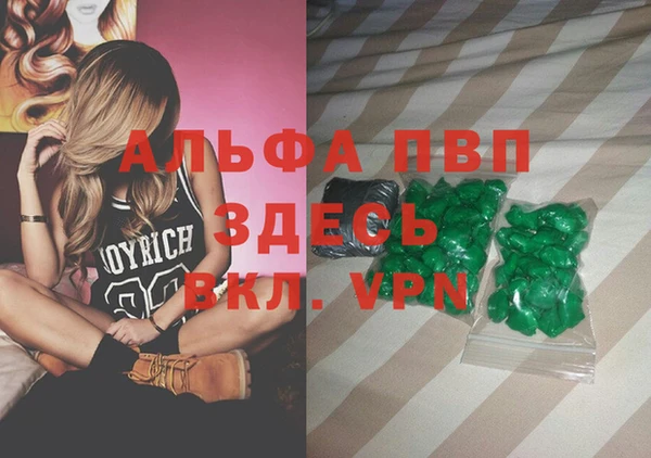 СК Белоозёрский