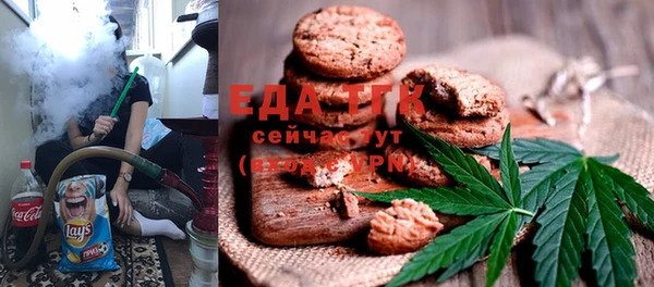 винт Белокуриха