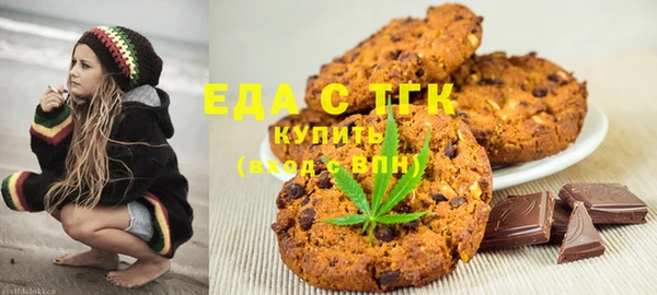 винт Белокуриха