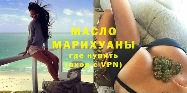 гидропоника Беломорск