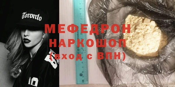 гидропоника Беломорск
