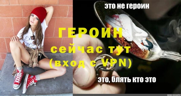 гидропоника Беломорск