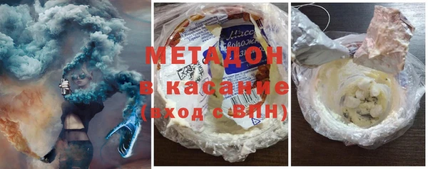 гидропоника Беломорск