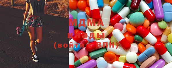 СК Белоозёрский
