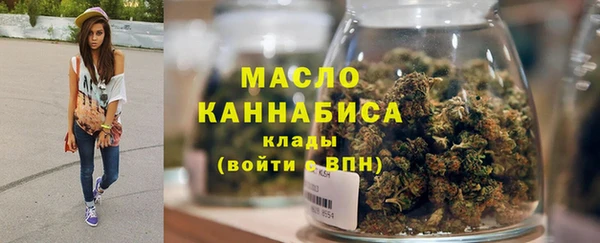 гидропоника Беломорск