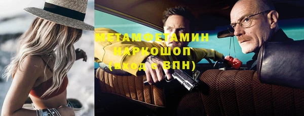 СК Белоозёрский
