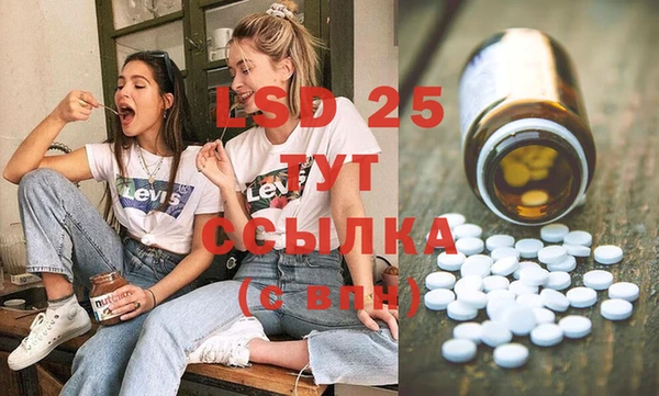СК Белоозёрский