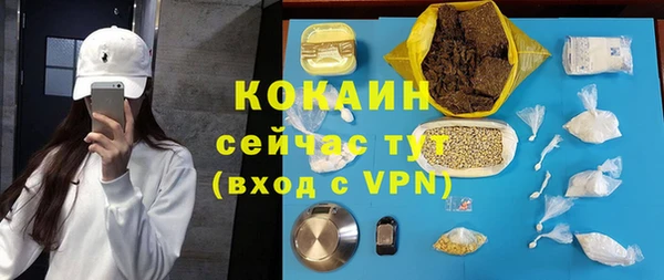гидропоника Беломорск
