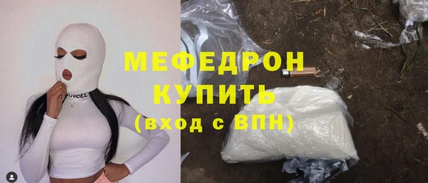 гидропоника Беломорск