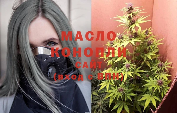 винт Белокуриха
