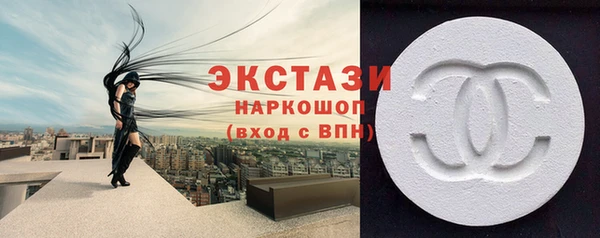 СК Белоозёрский