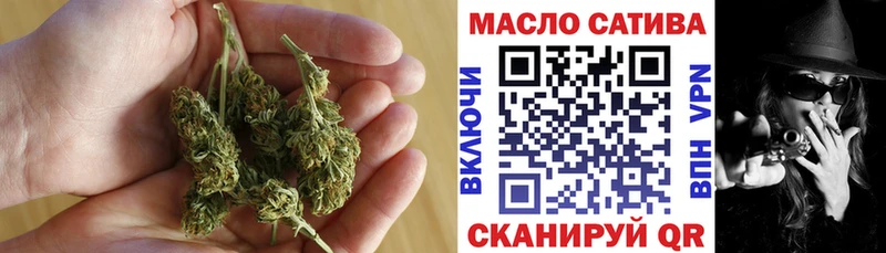 Дистиллят ТГК жижа  цена наркотик  Тюкалинск 